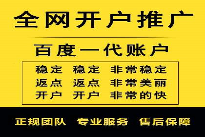 广告投放新思路：SEM推广优化的五个经典案例