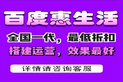 SEM服务公司助力企业国际化案例